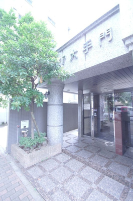 【その他共用部分】 | エステート・モア・大手門