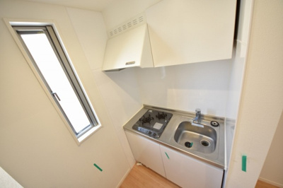 【キッチン】 | CB城南レガーロ | 別号室の写真になります。現況優先。