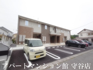 フレッサの画像