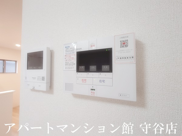 フレッサのセキュリティ
