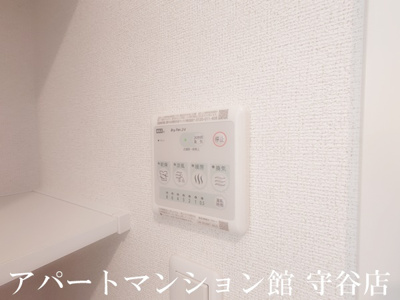 【設備】 | フレッサ