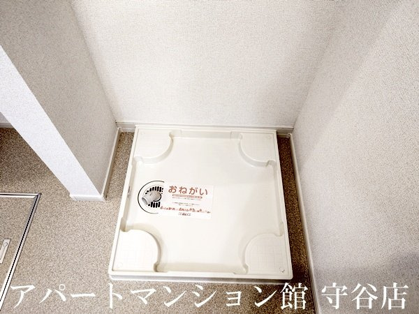 フレッサのその他