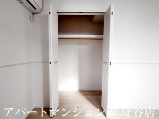 【収納】 | フレッサ