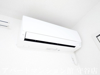 【設備】 | フレッサ