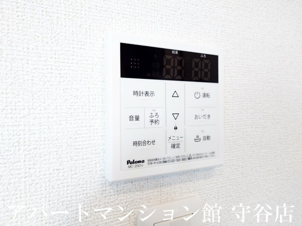 フレッサの設備