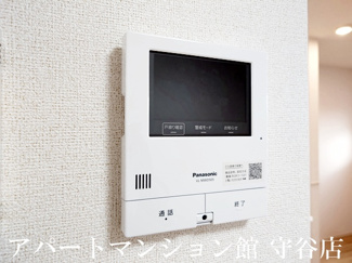 【セキュリティ】 | フレッサ