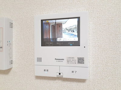 【セキュリティ】 | フレッサ