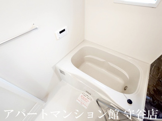 【浴室】 | フレッサ