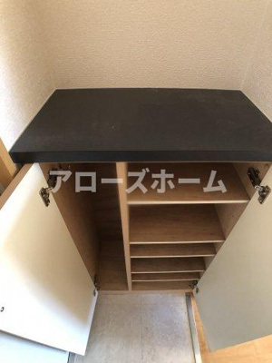 【収納】 | イーストヒルズ