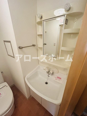 【洗面所】 | イーストヒルズ