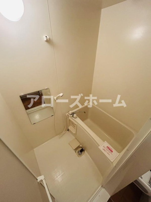 【浴室】 | イーストヒルズ