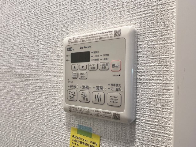 エスリードレジデンス本町パークフロントの設備