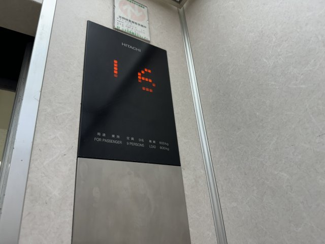 松戸本町第二ビルのその他共用部分