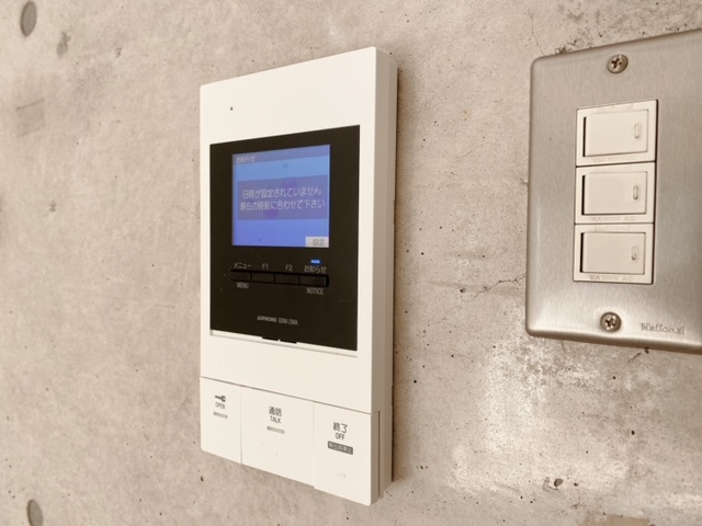 【セキュリティ】 | アルコすくも