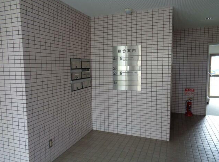 竹園サンヨービルのその他共用部分