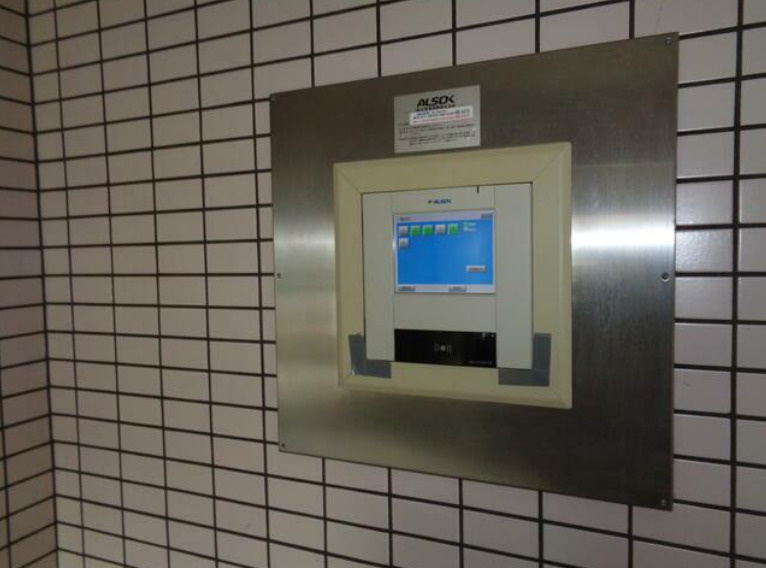 竹園サンヨービルのその他共用部分