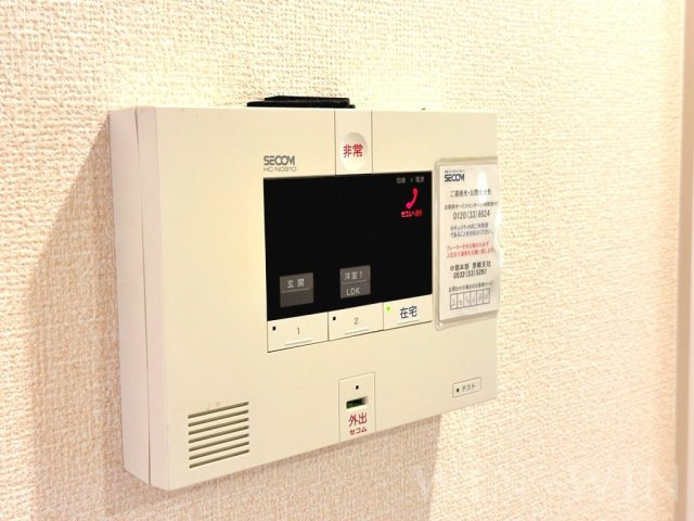 ヴェルブィルのセキュリティ
