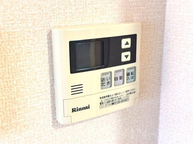 ヴェルブィルの設備