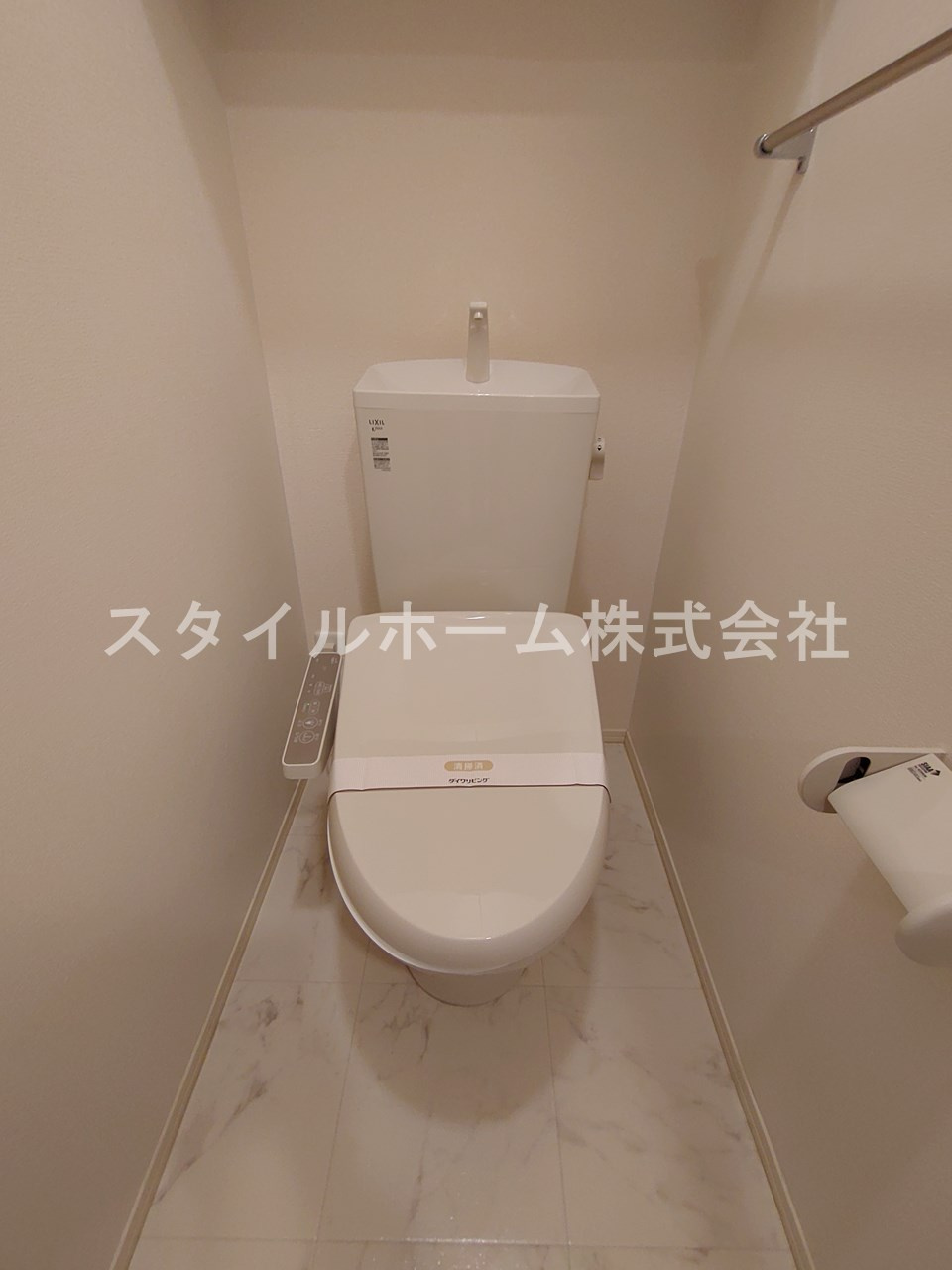 ソレーユ野路のトイレ|別部屋写真です。