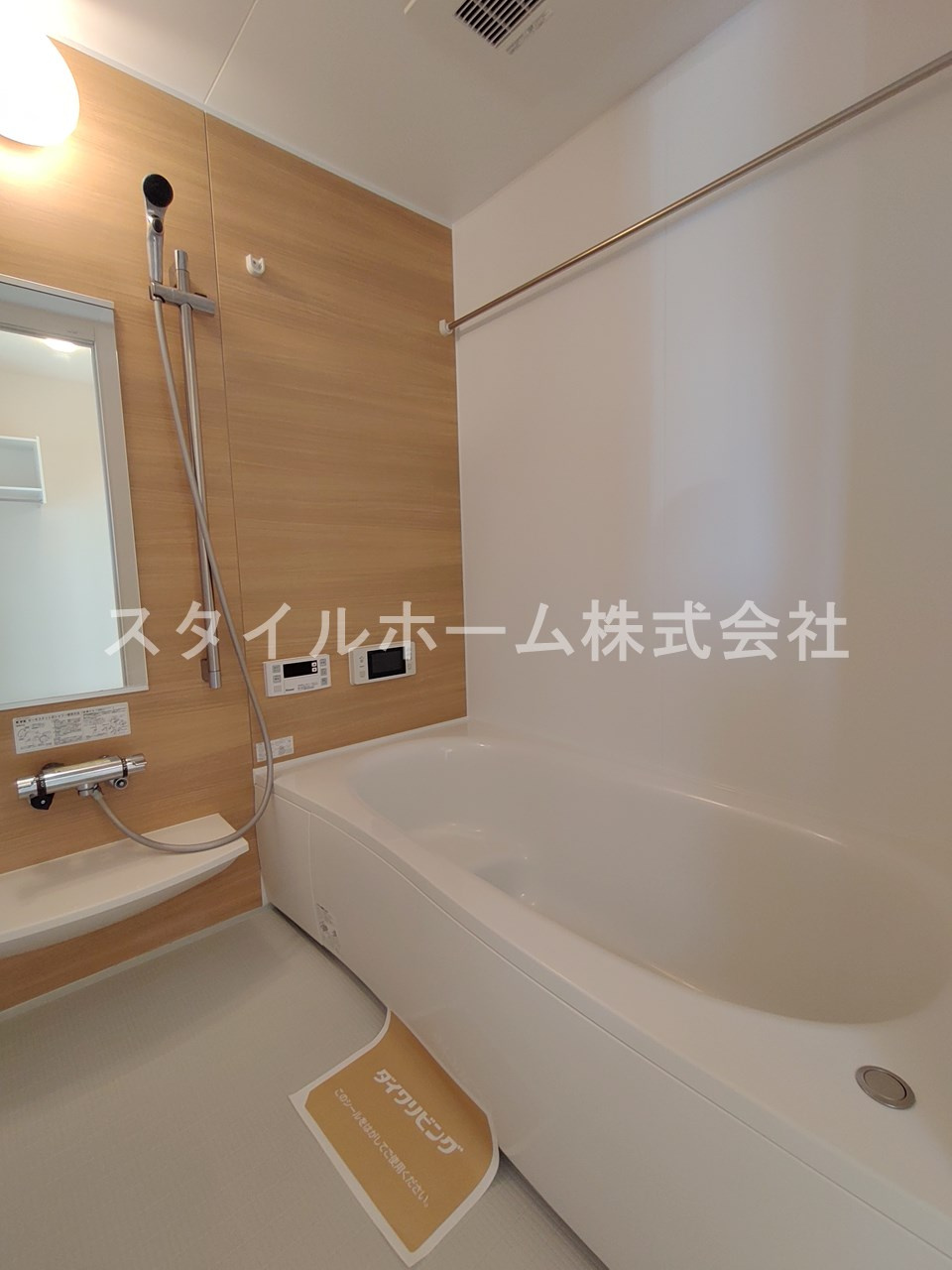 ソレーユ野路の浴室|別部屋写真です。