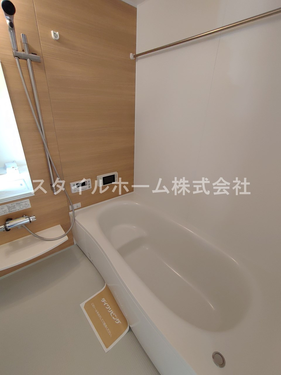 ソレーユ野路の浴室|別部屋写真です。