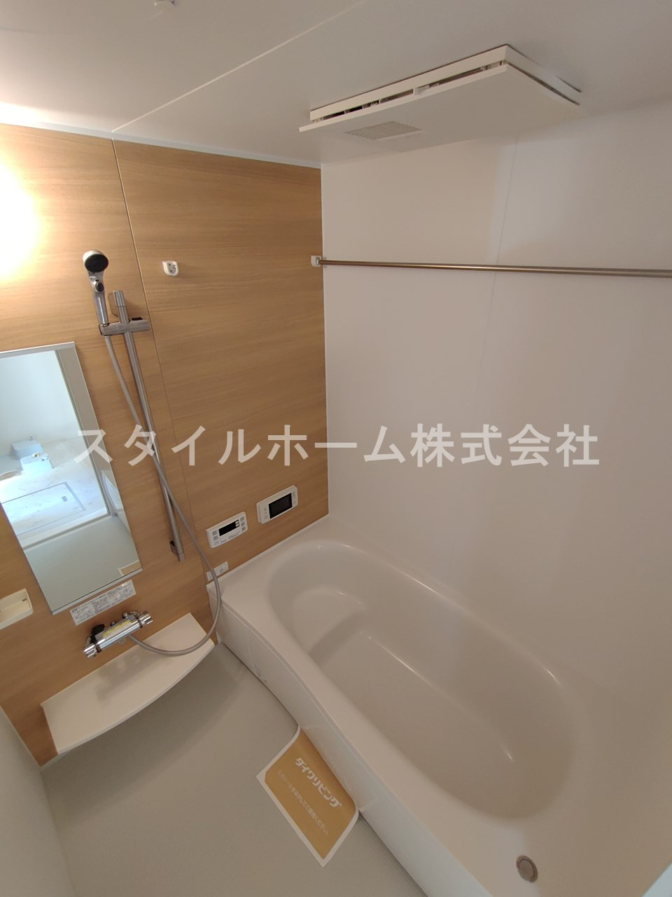 ソレーユ野路の浴室|別部屋写真です。