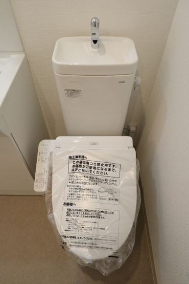 【トイレ】 | 駿河台ＭＲ | キレイな個室空間です