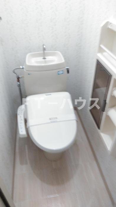 ヴィラセイワAB　Bのトイレ|トイレ