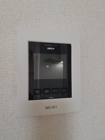 エトワール城跡のセキュリティ