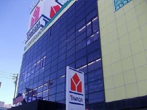 エトワール城跡の周辺|ヤマダデンキテックランドまで850m