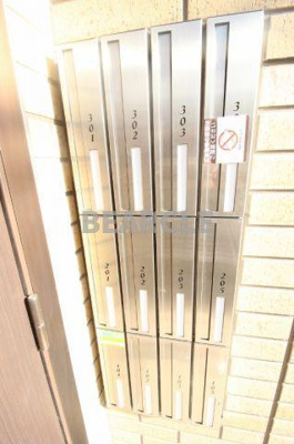 【エントランス】 | マジェスティサザンI棟 | ゆとりのあるエントランスです