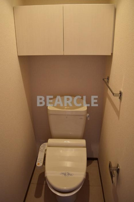 【トイレ】 | マジェスティサザンI棟 | トイレも気になるポイント