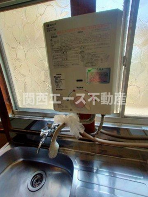 【設備】 | 都之荘