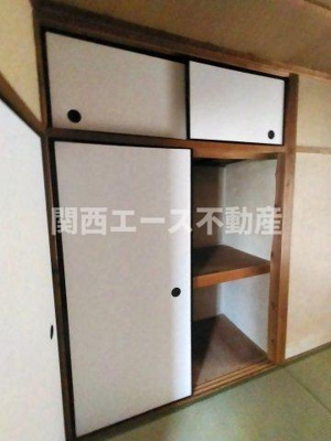 【収納】 | 都之荘