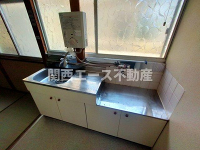 【キッチン】 | 都之荘