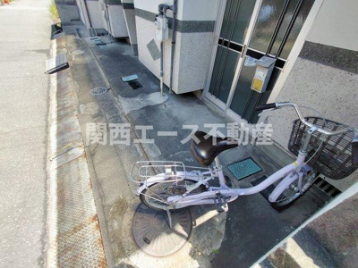 【その他共用部分】 | 都之荘