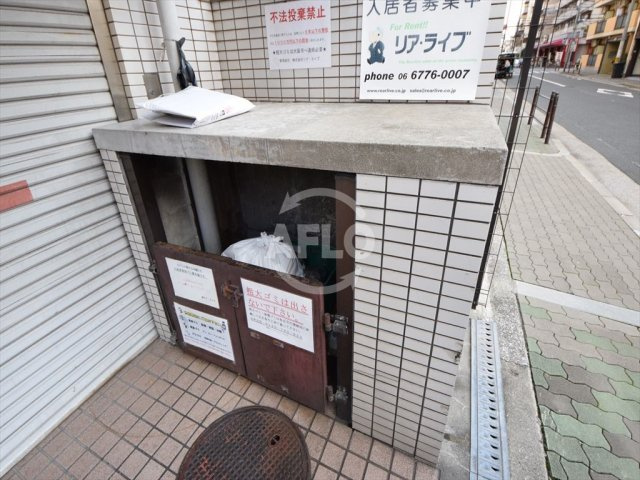 サンプラザ上汐のその他共用部分|サンプラザ上汐　ゴミ置き場