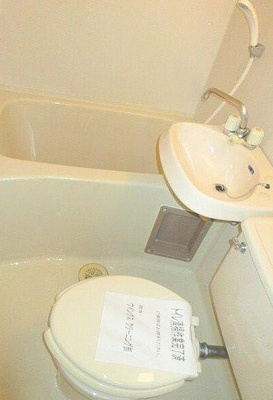 【トイレ】 | プレステージ野方