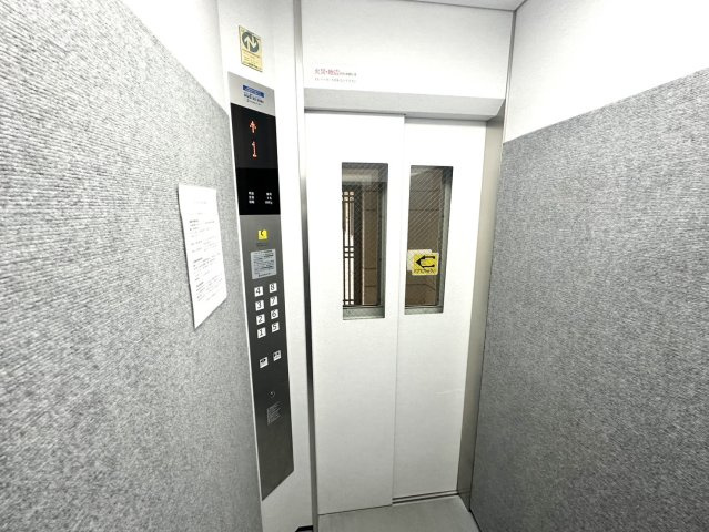 パストラルハイムエクセル上杉のその他共用部分|エレベーター