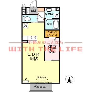 セジュール光【キャッシュバック対象物件】の間取り