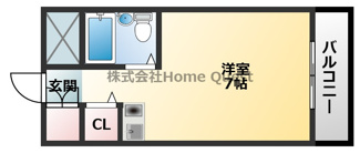 【間取り】 | ソルトバレイ