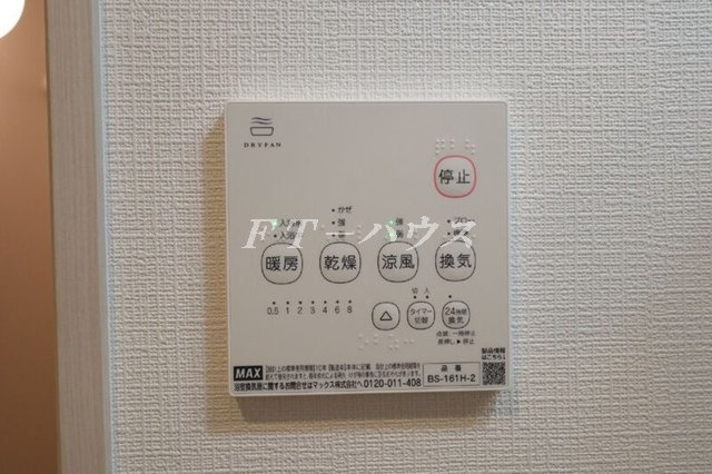 駿河台ＭＲの設備
