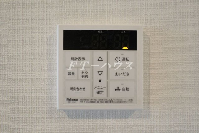 駿河台ＭＲの設備