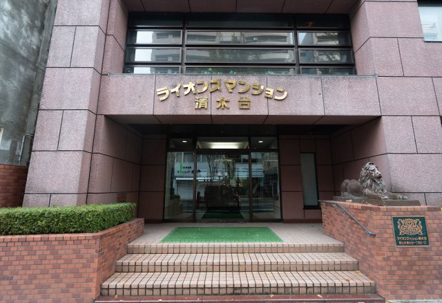 ライオンズマンション清水台のエントランス