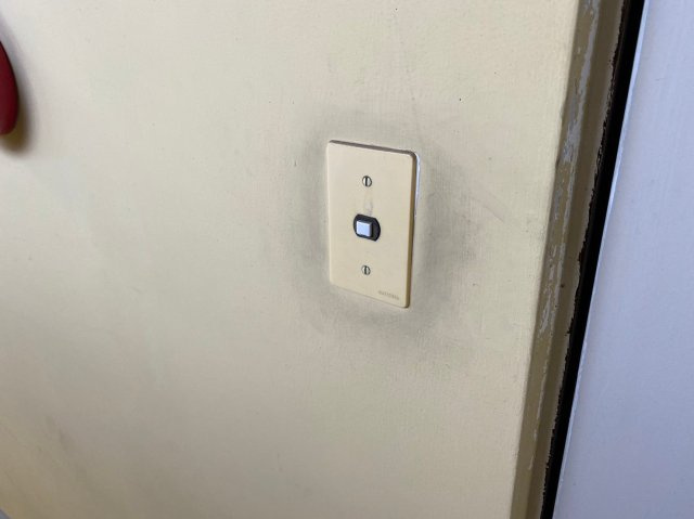 第101プロスパービル|名古屋市の賃貸ならMy賃貸のセキュリティ|第101プロスパービル