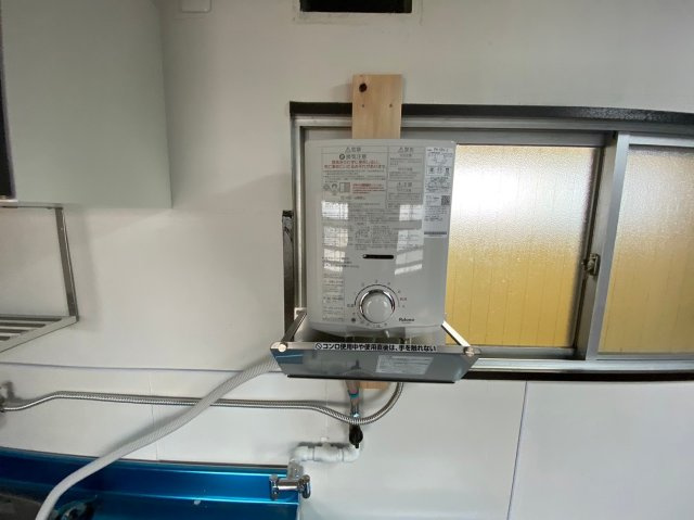 第101プロスパービル|名古屋市の賃貸ならMy賃貸の設備|第101プロスパービル