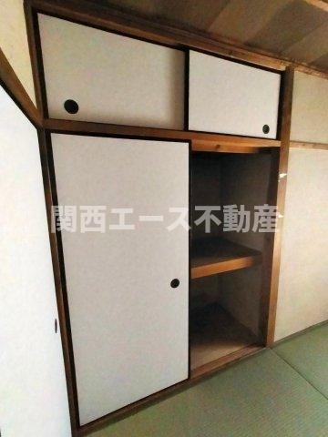 【収納】 | 都之荘