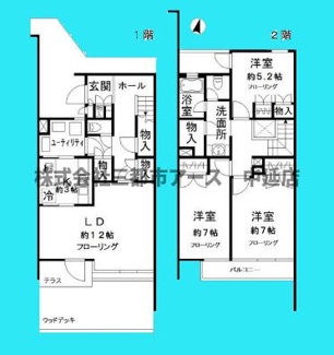 【間取り】 | 上池台テラス | 上池台テラス