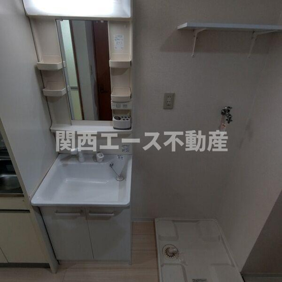 【洗面所】 | YHS光町