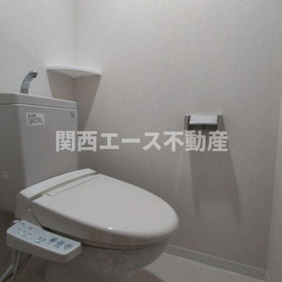 【トイレ】 | YHS光町